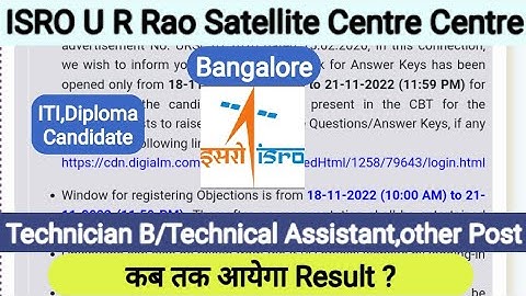 ISRO URSC Result 2022 Information , Technician B, Technical Assistant ITI Diploma