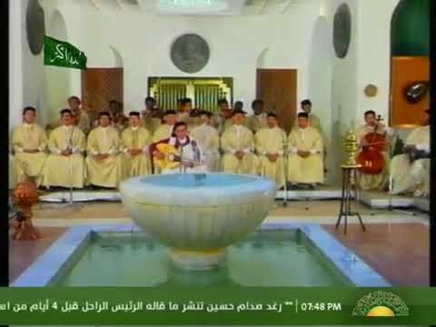 الله الله غناء ومدح ولا اروع مالوف ليبي