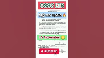 ନିଯୁକ୍ତି ମେଳା Update 🔥 // #ossc #nijuktimela #osssc #opsc #oprb #odisha #shorts #shortsfeed #viral