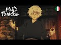 Condannato a morte! | DUB ITA | Hell's Paradise