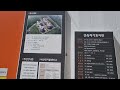 대구 동구의 비젼 #안심뉴타운 #안심뉴타운 호반써밋 이스텔라 현장입니다.1533-2484