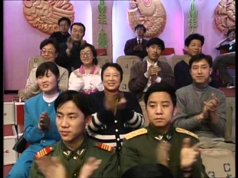 1995年央视春节联欢晚会 小品《纠察》 孙涛|郭月| CCTV春晚