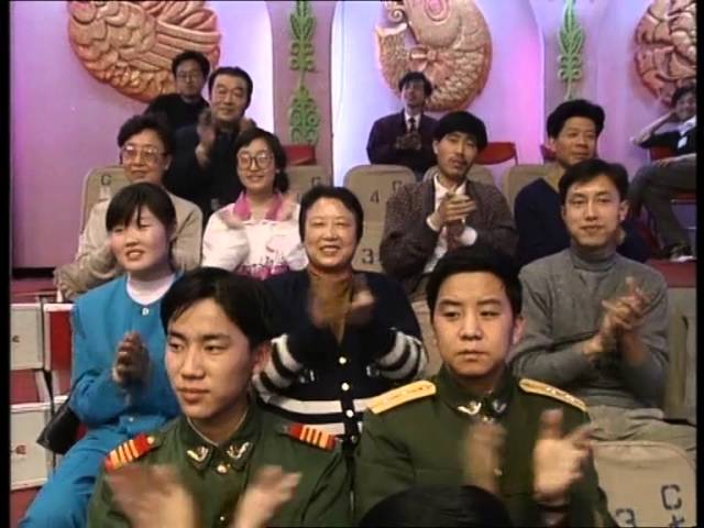 1995年央视春节联欢晚会小品 纠察 孙涛 郭月 Cctv春晚 Youtube