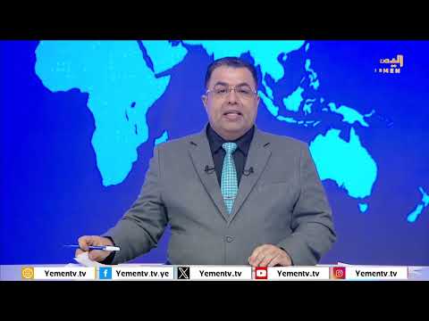 وزير الإعلام الحوثيون يتخذون ممتلكات المدنيين مقرات عسكرية ويجب طردهم فورا