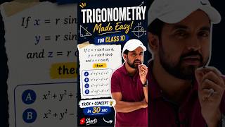 Trigonometry Made Easy by Pradeep Sir | TRICK QUESTION | Can You Solve This? MEGHDEEP ACADEMY