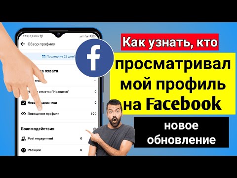 Видео: Как сделать свои собственные QR-коды с вашего iPhone или Android-телефона