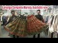 Bridal Velvot Mehandi Lehanga+Shirt+Shaal Cheap prices in Gujranwala pakistan|By What price Grw