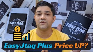 Easy Jtag Plus Price UP?