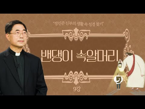 영상썸네일