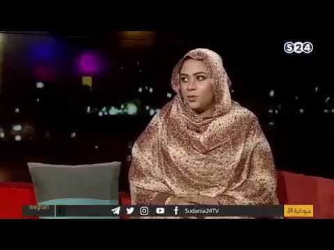 الخنساء بت المك