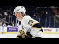 The Best Of Nate Danielson Top Prospect for the NHL 2023 Draft | Nate Danielson Highlights