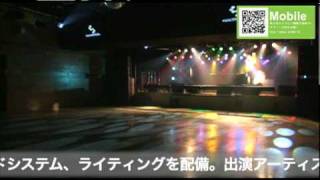 吉祥寺CLUB SEATA - YouTube