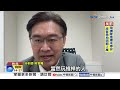 台股報復性反彈2900點 台積電領軍"收復4萬2大關"│中視新聞 20260731