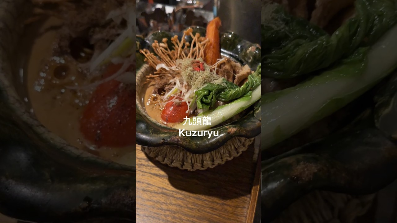 渋谷12年在住の晩ごはん　幕末カリー　Vegan