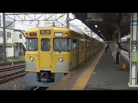 【西武新宿線】急行田無行きに西武2000系 2001F+2401Fが充当