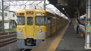 【西武新宿線】急行田無行きに西武2000系 2001F+2401Fが充当