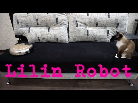 Lilin Robot Vacuum Cleaner X700 (B3000) робот пылесос