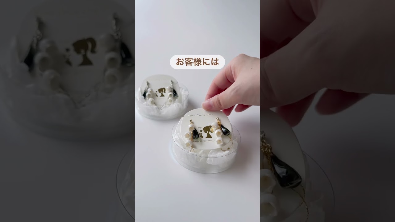 【チェーンをより華奢なものに変更しました】 #ハンドメイド #ハンドメイドレジンアクセサリー #作品制作 #レジン作家 #レジン