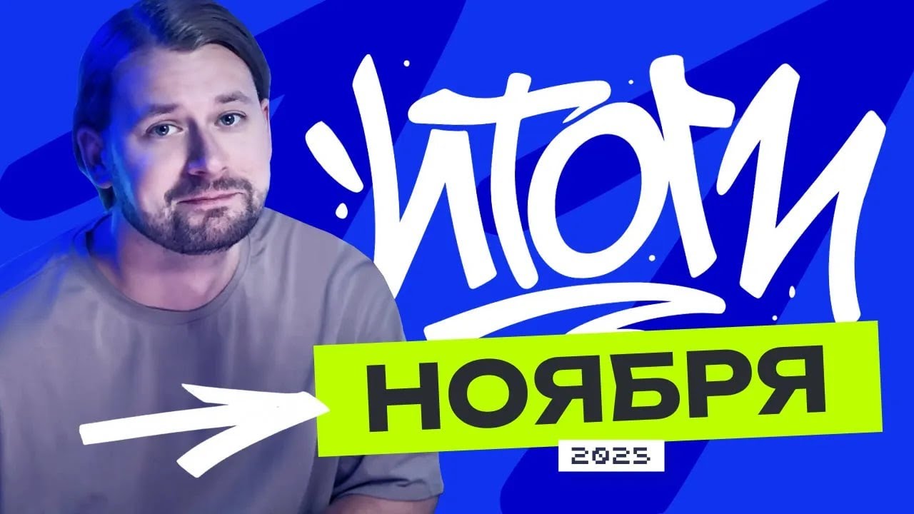 💥 Традиционные ценности в рекламе, групповые чаты в ChatGPT, обновление Telegram