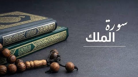 تلاوه رائعه🔥اخوكم القارئ إبراهيم لطفي 🔥