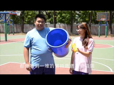 鳳新高中學聯會競選影片