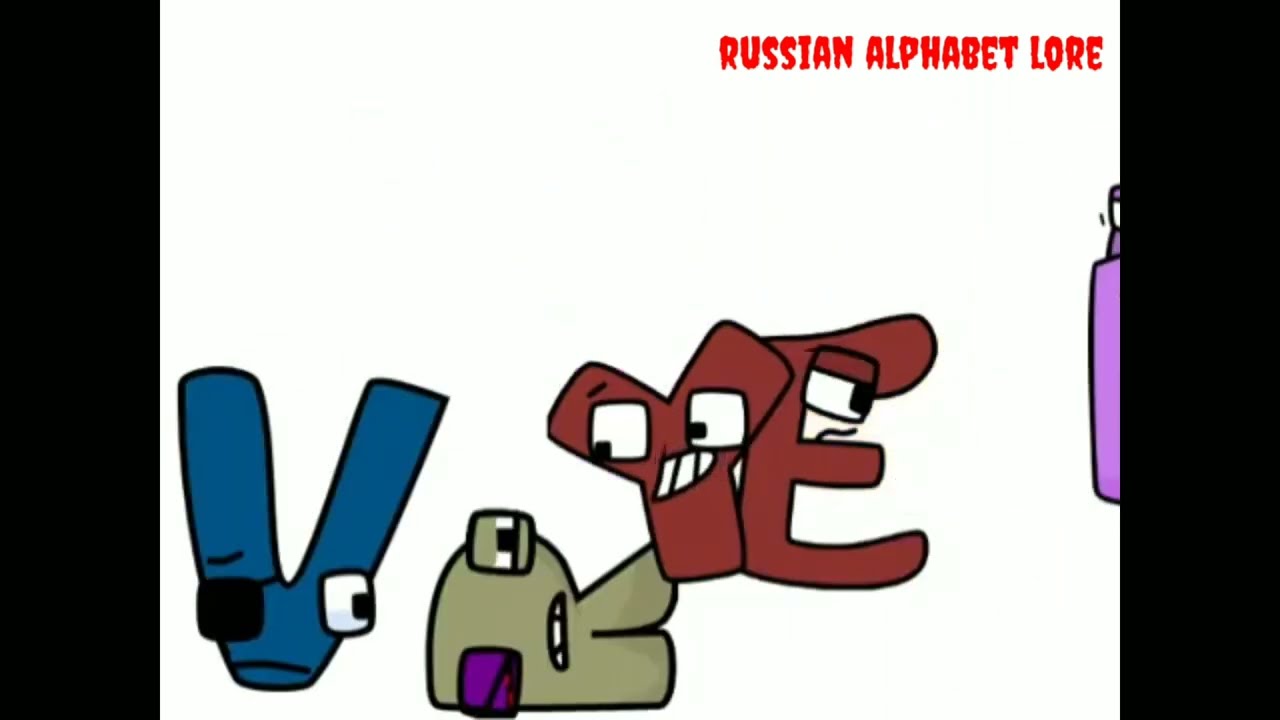 Harrymations Russian Alphabet Lore but humanized. #russianalphabetlore #  in 2023