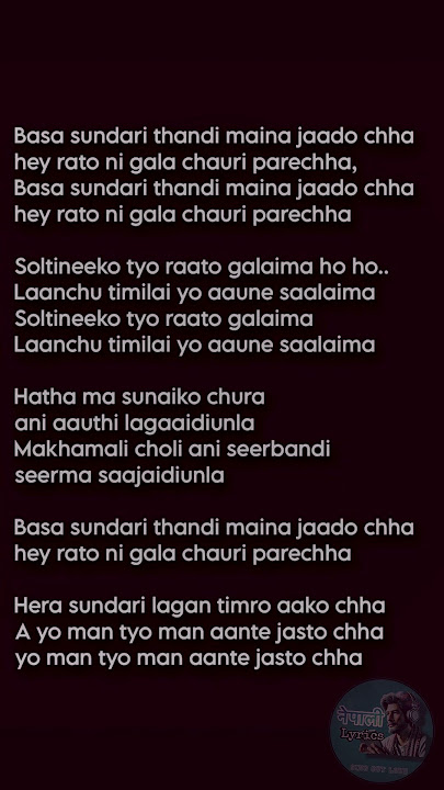 Basa sundari #love #song #music #sad #lyrics #nepal #romantic