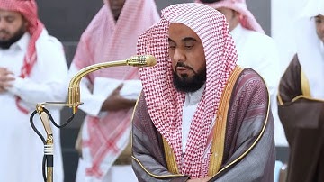 إِنما يعمر مساجد الله من آمن بالله واليوم الآخر .." تلاوة جميلة للشيخ د. عبدالله الجهني - فجر ١٤٤٧ھ