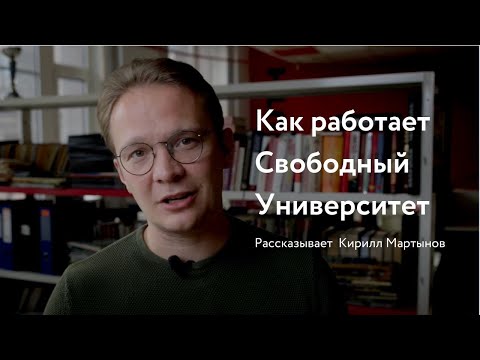 Youtube видео