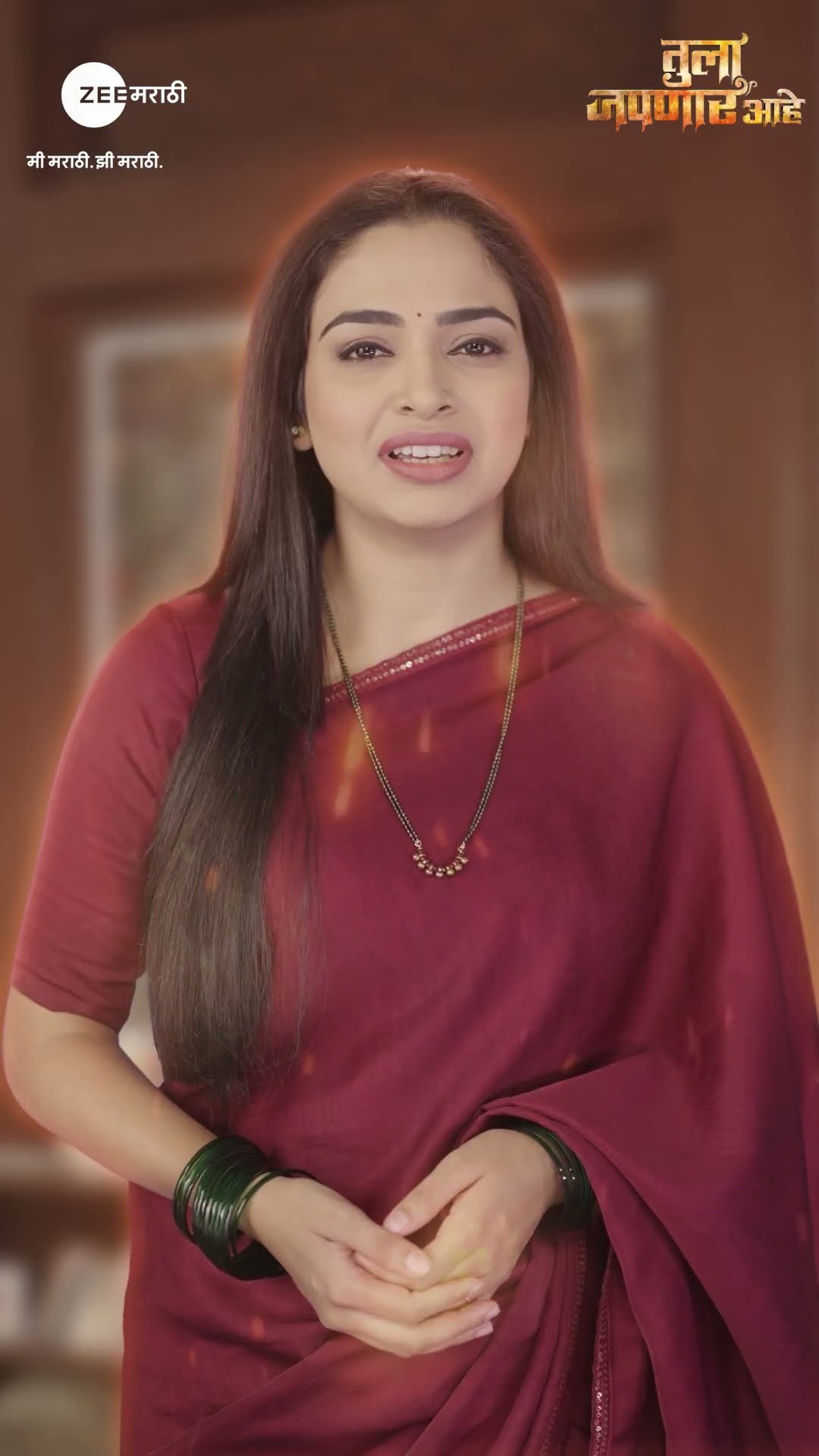 अंबिकाच्या मनातली हुरहूर कशी कमी होईल, वेदाची तिच्याइतकी कोण काळजी घेईल..? @zeemarathi