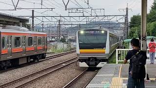 南武線 E233系 N36F 快速立川行き 府中本町駅入線