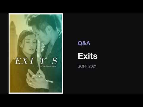 Exits