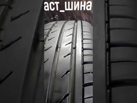 Белшина 185/65 R15 Пара