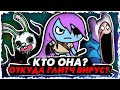 ЭВОЛЮЦИЯ ПИББИ - КТО ОНА? Откуда жуткий ГЛИТЧ ВИРУС? (Мод фнф Сome and learn with Pibby в описании)