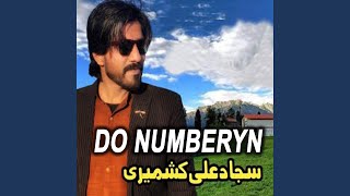 Download Lagu Gadi Juli Srinagar Us Paar Main Bhi Jasan Au