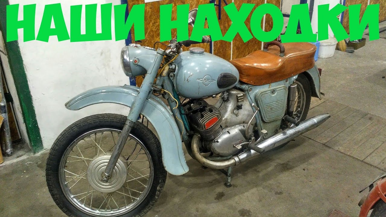 Книжка иж юпитер 2
