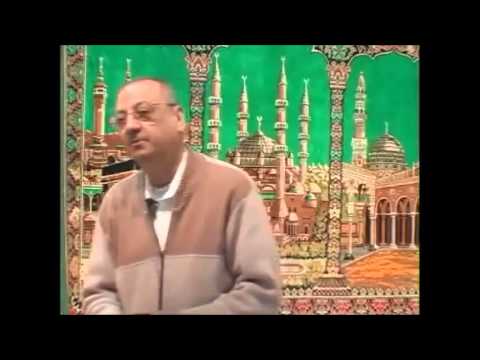 Durusu'l Lugatil Arabiyye Book 3/4  Chapter 25 / 8