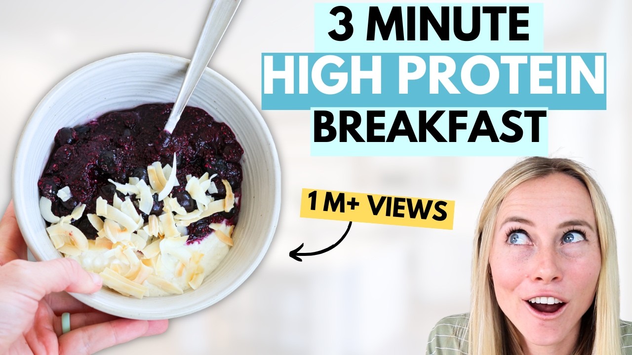 Мой вирусный рецепт творожной миски получил БОЛЬШОЕ обновление (используйте это вместо него)