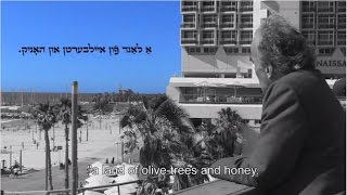 What Language Does the Sea Speak? Yiddish in Tel Aviv (English Subtitles)