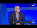 الرئيس عبد الفتاح السيسي يهنئ منتخب مصر لكرة اليد بالتتويج بكأس الأمم الأفريقية لكرة اليد 2026 🇪🇬🏆