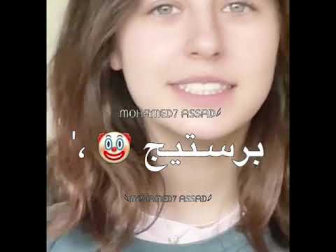 حالات واتس اب مهرجان بعتنى رخيص سامر المدنى