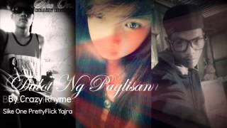dulot ng paglisan by sike one pretty flick & yajra of crazy rhyme