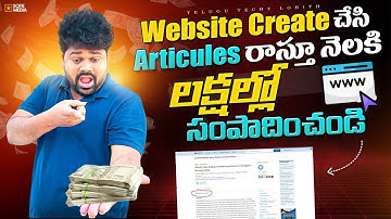 How to Create a Website in 2025 | No Coding with Hostinger Telugu | Start a WordPress blog