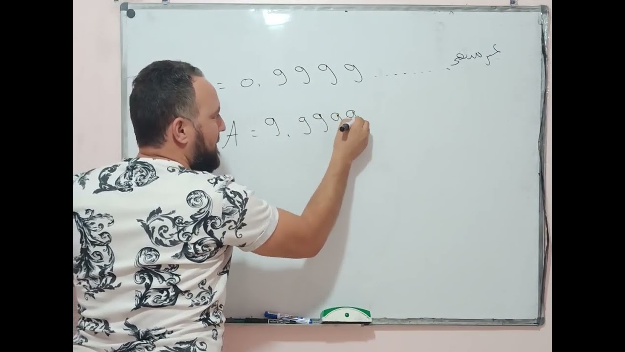 واش فهمتو  ؟؟
