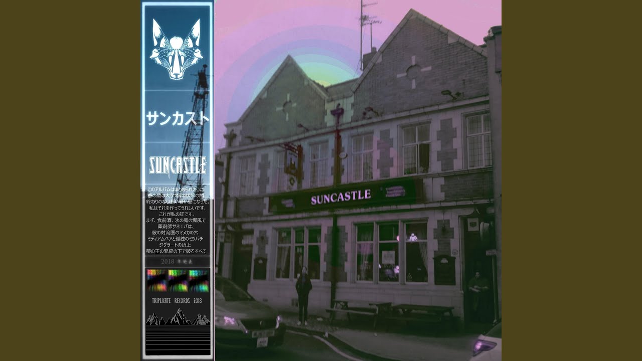 Austerity auf YouTube ansehen Austerity auf YouTube ansehen