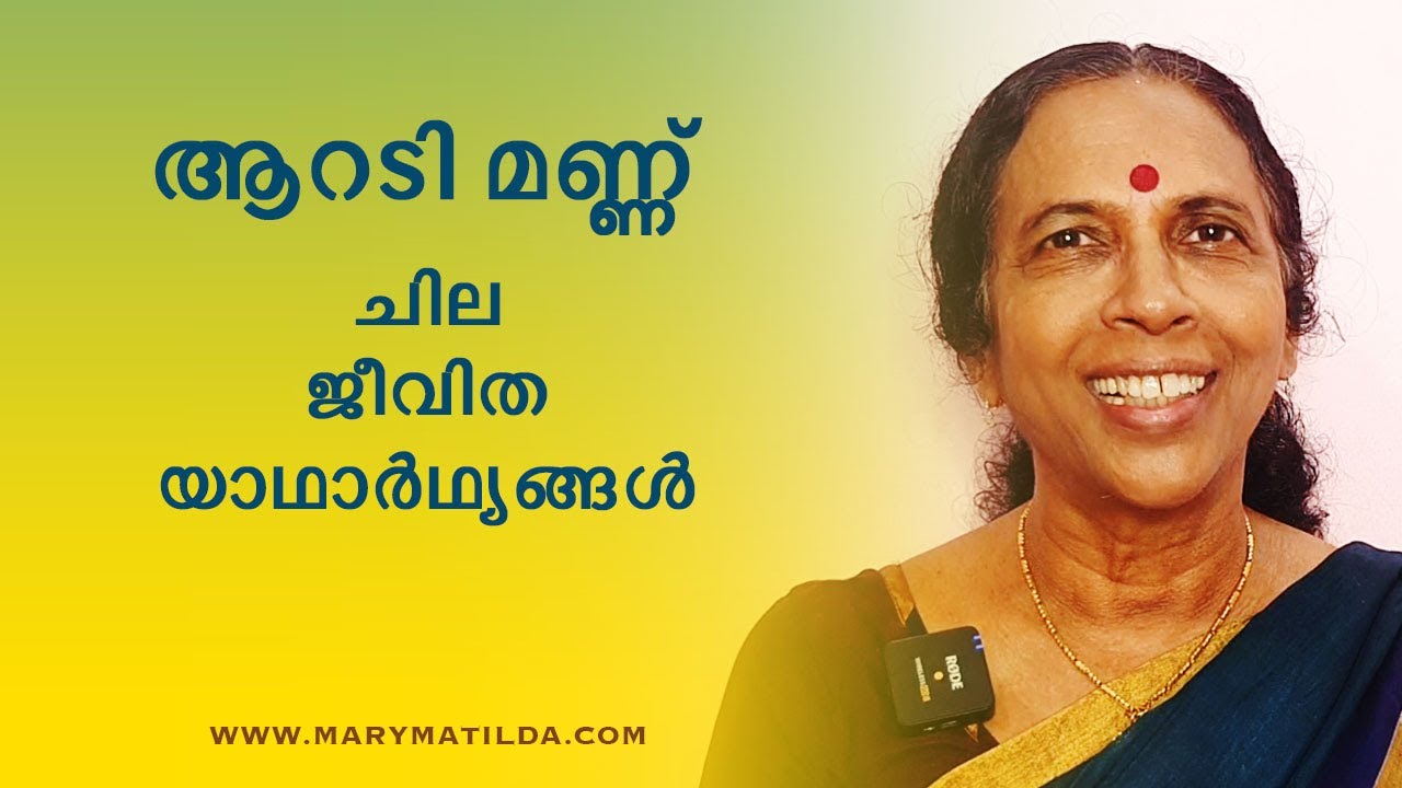 Modern Day Stress | The Toll of Today's Lifestyle | Self Help Malayalam | Dr. Mary Matilda