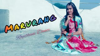marurang मरुरंग | Sonu Kanwar |  New Rajasthani Song | Dance Covered By Nikita Kanwar