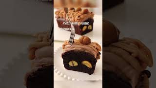 chocolate brownies | yummy and tasty ? foodlover