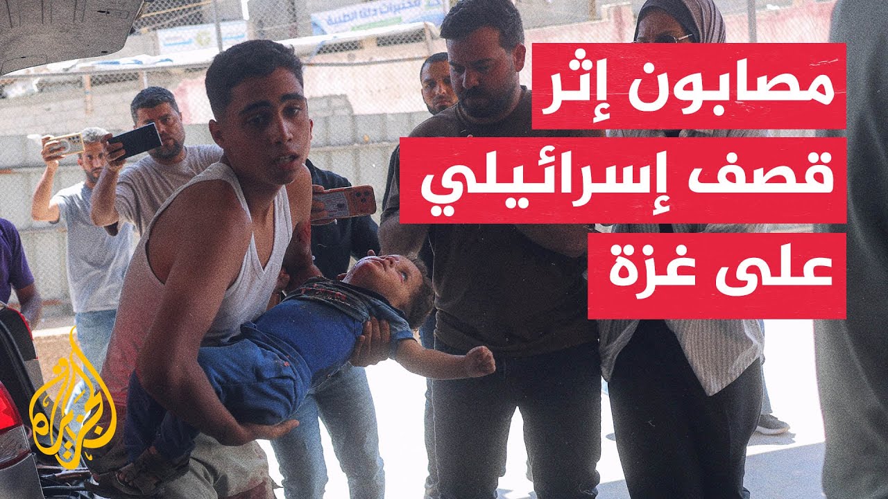 ����� ��������� ���� ������ ����� ����� �����
 - نشر قبل 8 دقيقة