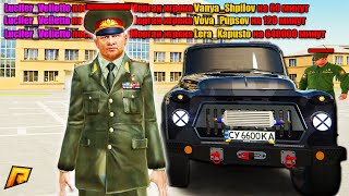 СНЕС ВСЮ АРМИЮ НА СЕРВЕРЕ! ЛИДЕР В ШОКЕ! в GTA RADMIR RP